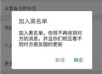 我爱你，那又怎样？8成终将分手！比孤独终老还虐的是这些原因