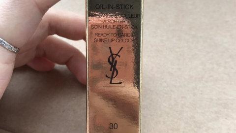 求小仙女姐姐们帮忙看看ysl的口红