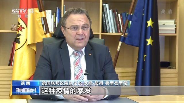 国际社会关注中国“两会”学习如何重新激活经济