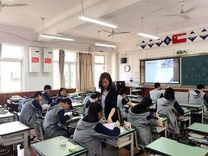 欢迎来我"嘉"|走近成都嘉祥外国语学校锦江校区