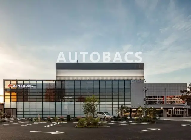 车迷天堂，探店日本最大的汽车用品连锁超市 澳德巴克斯Autobacs