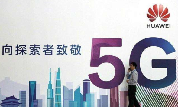 华为或将参与美国 5G 标准制定，世界聚焦中国科技力量