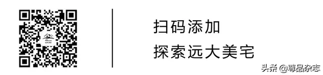 像造汽车一样造房子，2020远大美宅在中国乡村“C”位出道