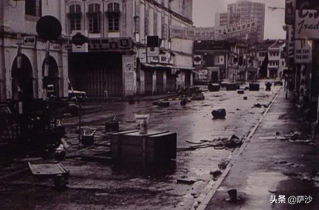 143名还是1200名华人被杀？1969年5月13日马来西亚爆发五一三事件