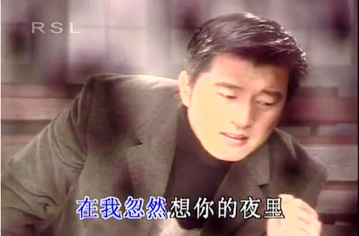 2009年，满文军将妻子告发送进监狱，狱中妻子：我更爱我丈夫了
