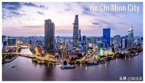 越南将胡志明市定位为世界典型的现代化都市