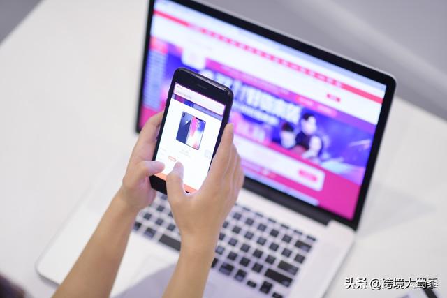 天猫618600位总裁上直播，国务院联合拼多多启动“消费扶贫直播”