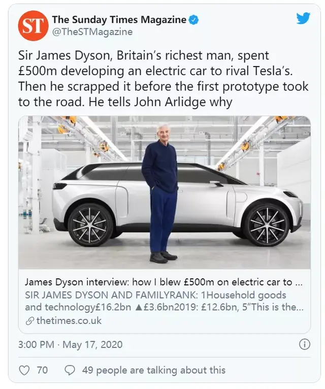 英国首富2年烧掉217亿，戴森电动车首次亮相：一辆129万，亏惨了