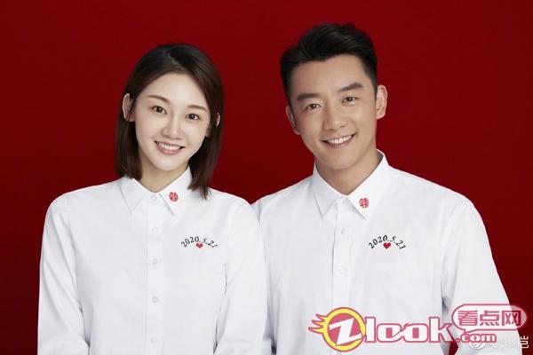 郑恺苗苗结婚啦！晒九宫格甜蜜结婚照官宣喜讯