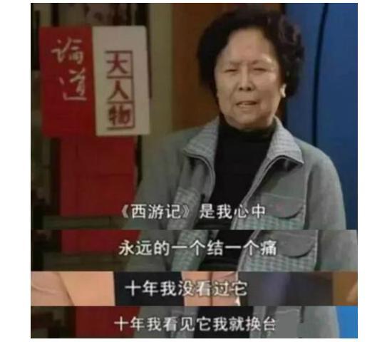 谁救了世界冠军熊倪？《西游记》剧组说法不一，真相何在？