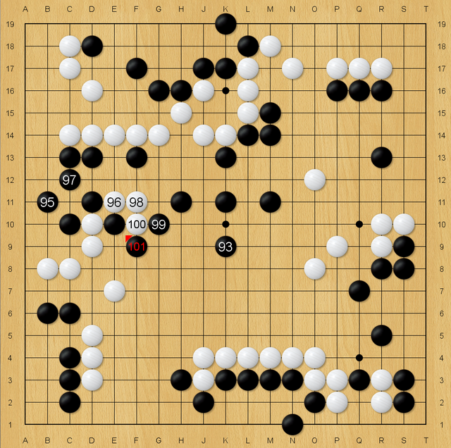 “狮城”之憾！燕子令棋圣叹息扼腕！第一届应氏杯决赛第五局