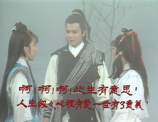30年前，让你回忆的连续剧，你是否依然记得呢？