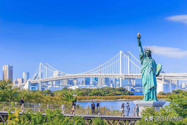 日本首都是哪？大部分抢答的都答错了，笑而不语的反而“最聪明”