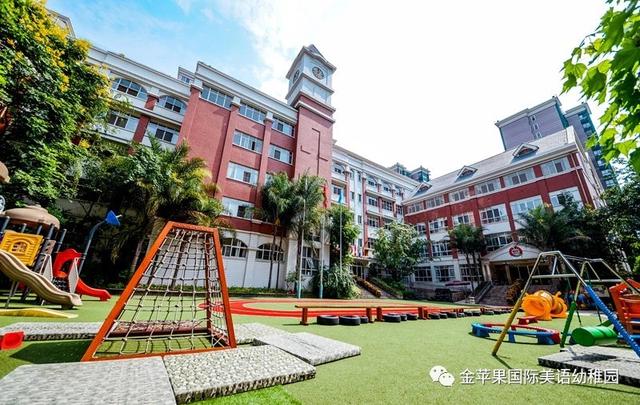 成都"天价"幼稚园，看完就明白：贵是有道理的