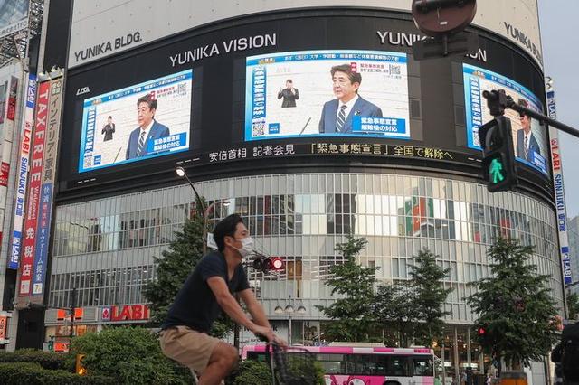 日本全国解除紧急状态，日媒：跨国企业不太可能放弃中国