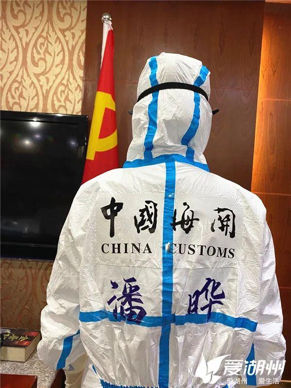 为这位湖州“后浪”点赞！