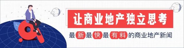 疫情之下，大悦城、凯德、龙湖地产的数字化思变