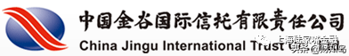 稀缺的金融牌照——68家信托公司全剖析