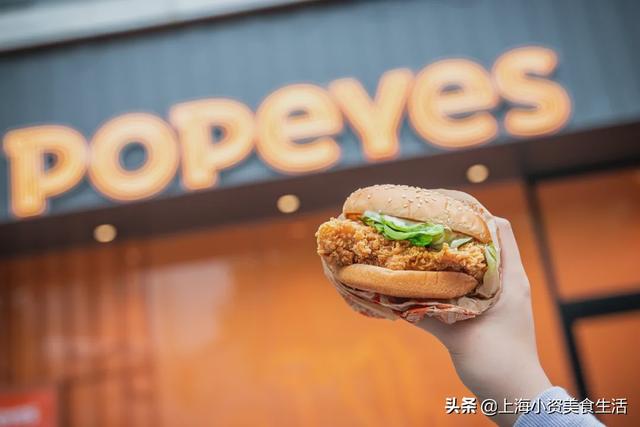 首曝！火遍全球的传奇炸鸡POPEYES空降魔都