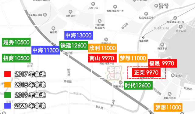 再见梅溪湖、9字头！湖景大平层！住宅组团清尾在即