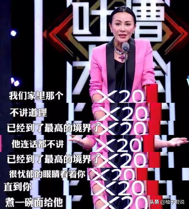 郑恺苗苗结婚：旧爱和新欢相比，到底差在哪里？