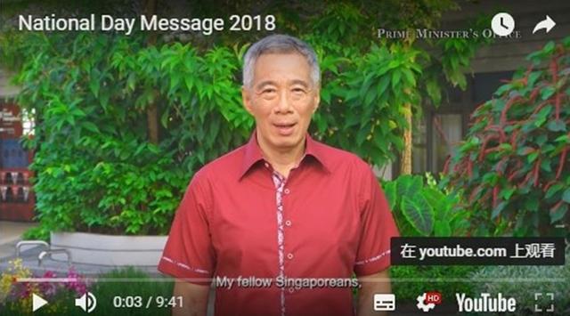 其美云考察之Kampung Admiralty老年社区综合体