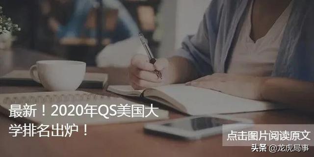 中国将建立“绿色通道”！允许新加坡等八国包机申请赴华