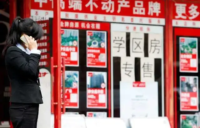 最高4.3万/㎡！2020年珠海最新35个学区房名单曝光