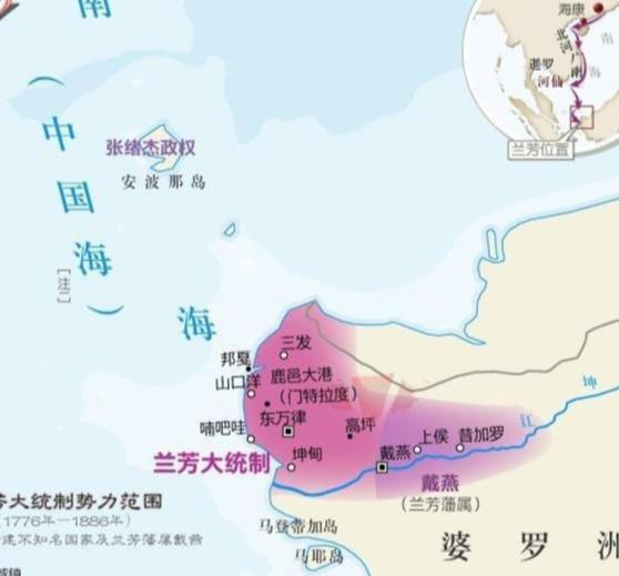 鲜为人知的“兰芳大统制共和国”简述