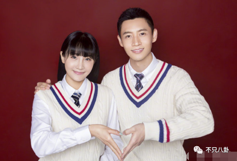 他们竟然直接官宣结婚了