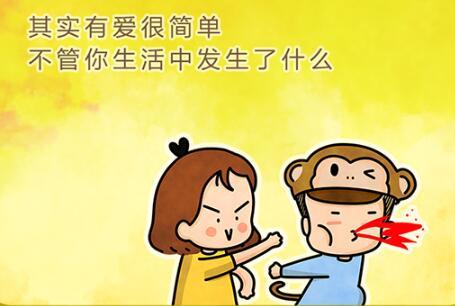 新加坡5月28日发钱了，快看看这次有你吗？
