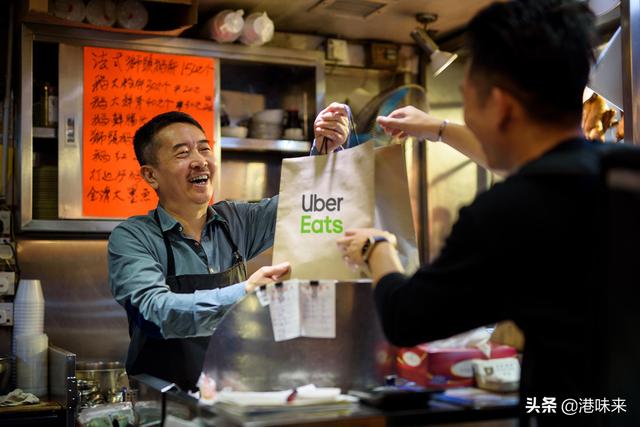 疫情下的改革｜香港外卖市场崛起，没有美团，在香港点外卖用什么