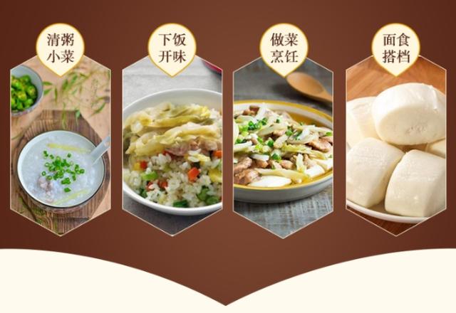 比老干妈还要火？中国食品界出现“新网红”，去年卖出了20个亿