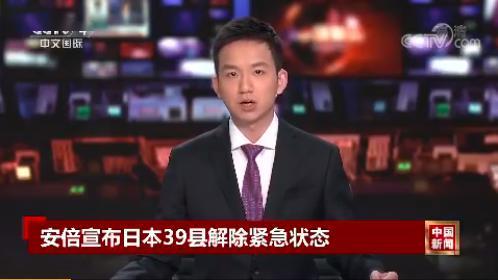 5月15日：感染新冠后在鬼门关走了一遭，英国首相决意让全民减肥