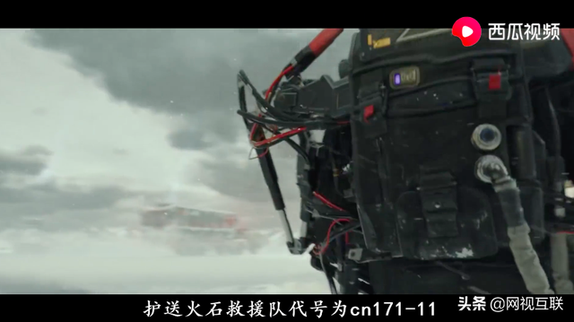 日本、俄罗斯、韩国……流浪地球顺序暗藏玄机，西瓜博主带你解密