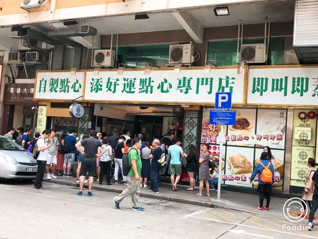 全球最便宜的米其林餐厅终于来到上海