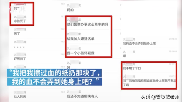 什么才是阻止低龄犯罪的根本，物理年龄么？