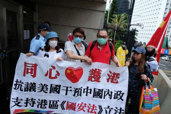 郑永年：港区国安立法非常有必要 但要对中美关系有足够的预估
