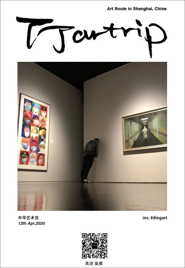 如果没有“召唤”他们，我们应该还被困在冬天