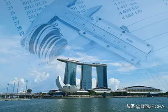 在新加坡成立公司前需了解的税务知识