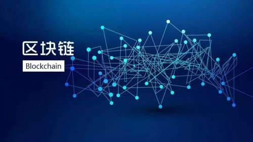 ziliqa生态打造区块链技术实体应用新标杆