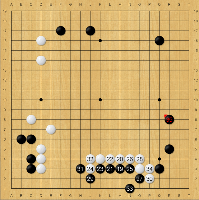 “狮城”之憾！燕子令棋圣叹息扼腕！第一届应氏杯决赛第五局