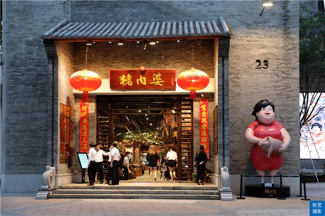 清朝时期一本菜谱，影响了这座低调的小城，堪称世界美食之都