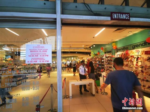 为防止新冠疫情扩散 菲律宾监狱释放近万名囚犯