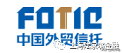 稀缺的金融牌照——68家信托公司全剖析