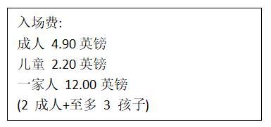 2010高考英语阅读理解翻译（全国卷）