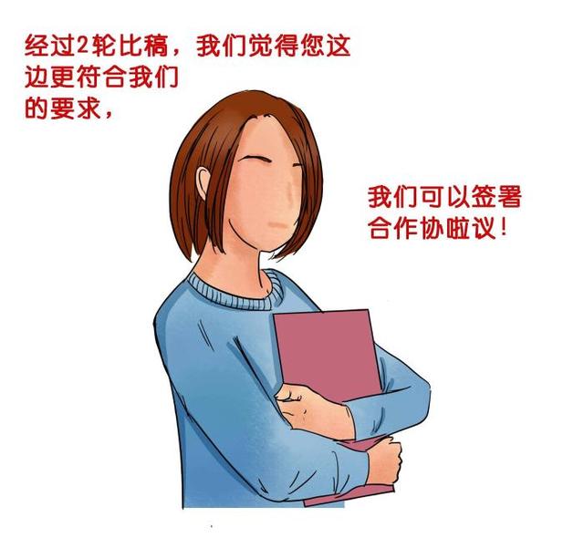 迪士尼、思科、AMD等品牌的4A媒介比稿结果公示
