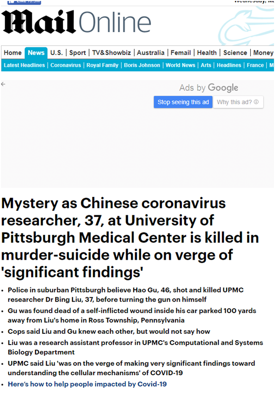 补壹刀：细思极恐？华裔科学家研究病毒却神秘遇害，网友说这事不简单……