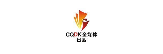 区委书记说①｜重庆主城扩容 渝北区这么干！——聚焦提能级 聚力建“四区”