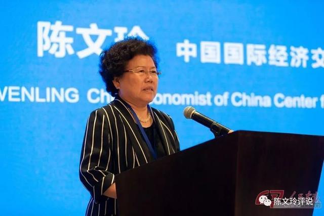 陈文玲丨美国掠夺世界财富的经济武器与运作密码